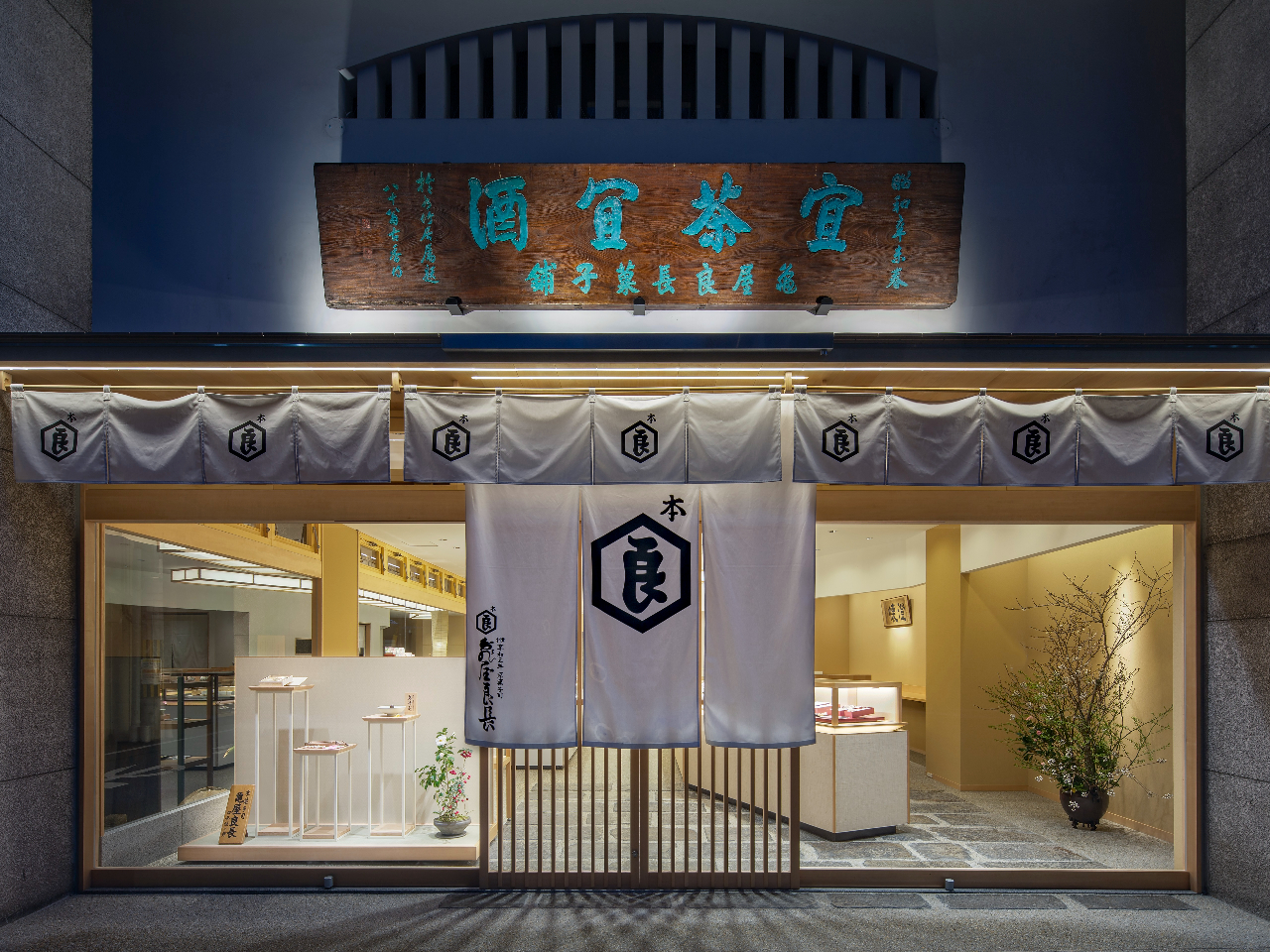 aONBَq̖搂ꂽَqiTǈĝŁAsEli߂jɂđnƁB