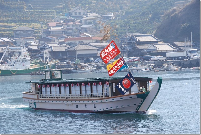 愛媛の屋形船 納涼船ランキングtop2 じゃらんnet 愛媛の屋形船 納涼船ランキングtop2 じゃらんnet