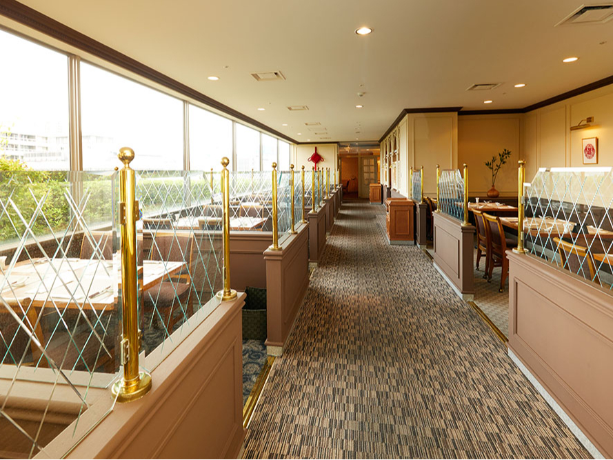 �X���i�����ȁj