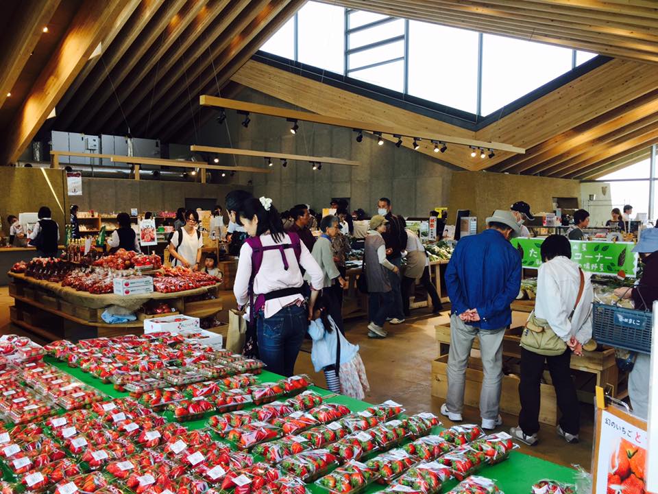 ���y�Y�������͓��̉w�X���ɂĂ��������߂��������B�V�䂪�����J���I�ȓX���ŋC�����悭�������������y���ݒ����܂��I