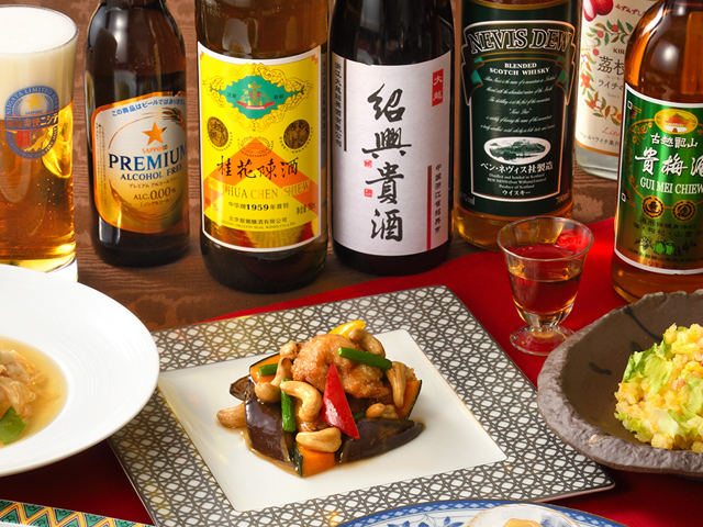 【中国料理 天壇】 3月~5月 特選中華コース 水仙