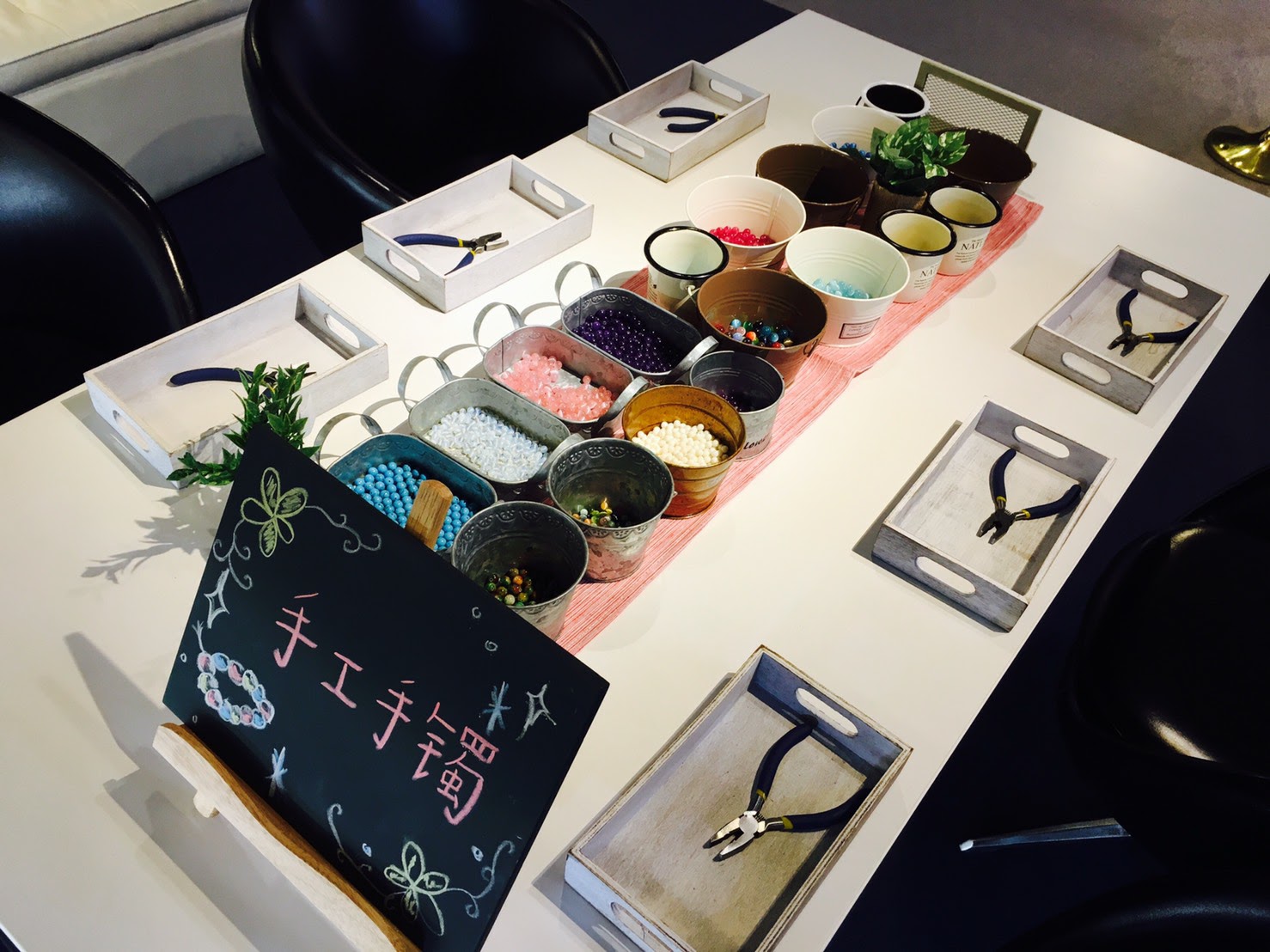 e[uɂVR΂Dȑgݍ킹łȂ̃IWiuXbg