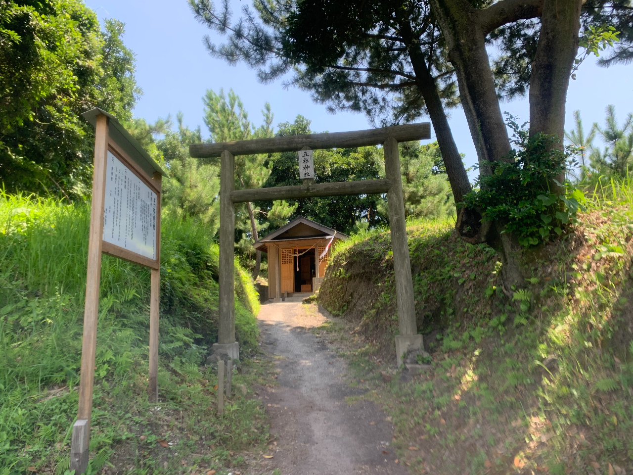 �V���܎А_��