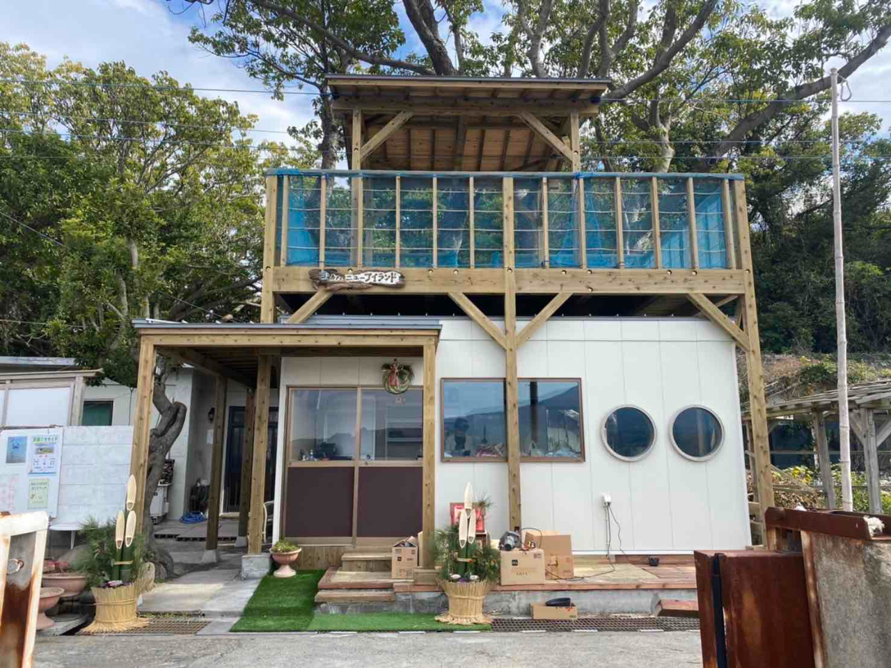 �u�J�t�F�@�j���[�A�C�����h�v