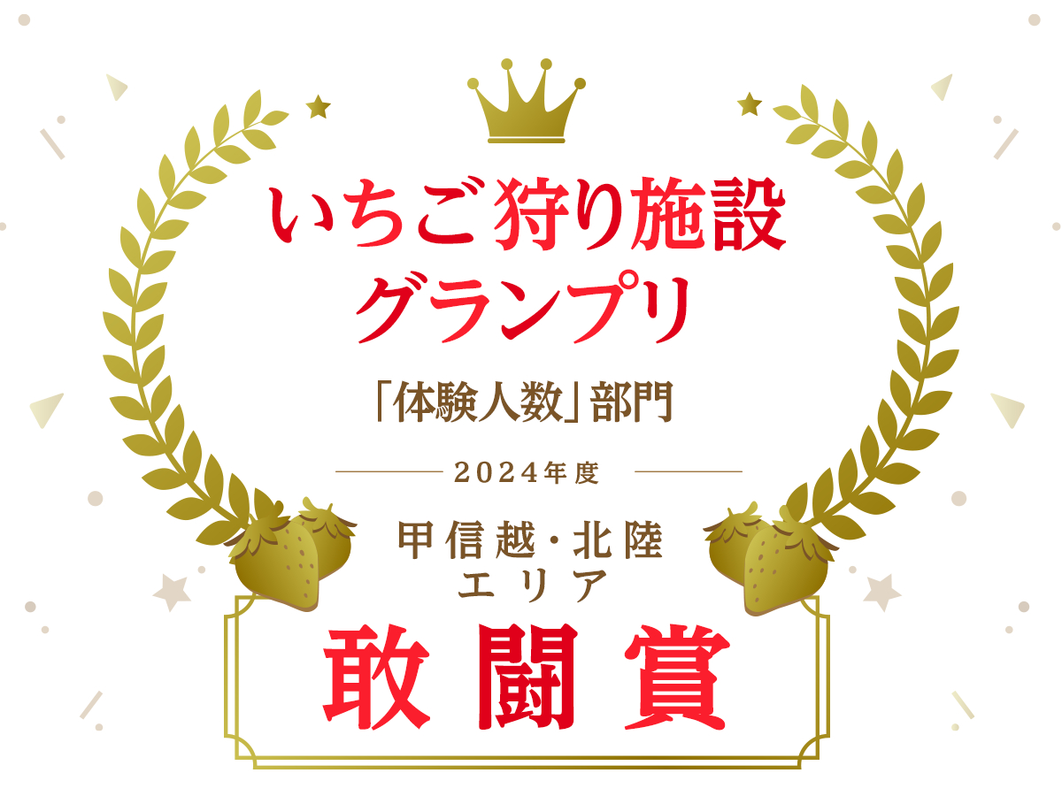 �������A���[�h�l�C�{�݃O�����v�������܁A���V�[�Y������܂��܂����I�A����܂ł��I�I�݂Ȃ��܂������肪�Ƃ��������܂��O�O