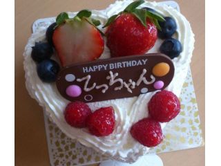 じゃらんnet