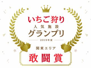 市 コロナ 春日部 感染拡大阻止！街の屋根やさんの新型コロナウイルス対策！