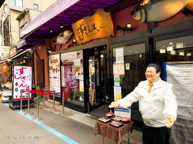 記念撮影はいかがですか?