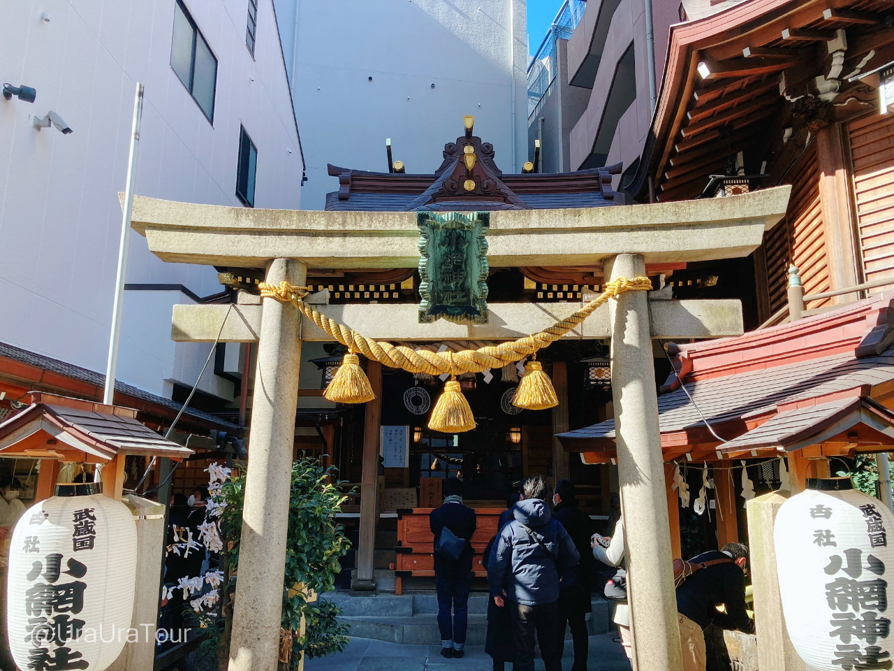 福禄寿・弁財天を祀る「小網神社」