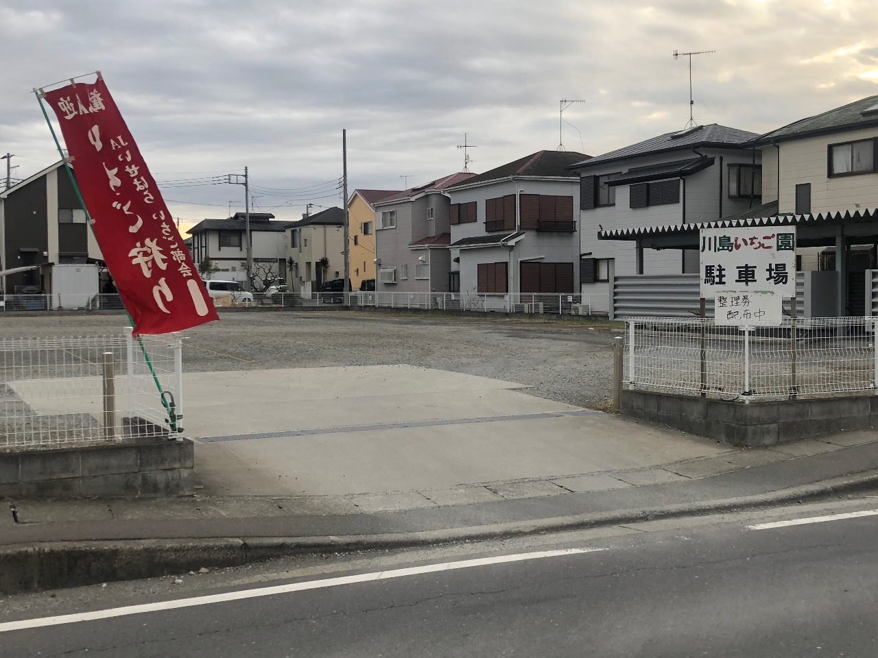 yjAj͍LԏĂ܂B̂ql͂̒ԏp@ŔݒuĂȂꍇ͓yłĂgpł܂