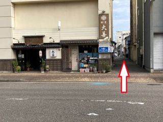 新潟 古町 新潟花街茶屋 11月 ランチ付き新潟花街茶屋 老舗割烹 大善 で楽しむ新潟古町芸妓の舞鑑賞 新潟観光コンベンション協会 じゃらん遊び体験