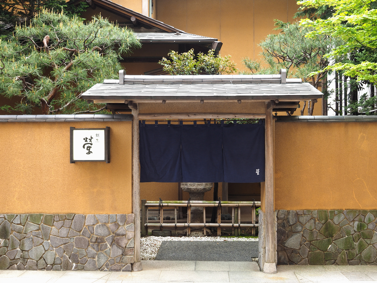 新潟 古町 新潟花街茶屋 6月 ランチ付き新潟花街茶屋 老舗割烹 螢 で楽しむ新潟古町芸妓の舞鑑賞 新潟観光コンベンション協会 じゃらん遊び体験 新潟 古町 新潟花街茶屋 6月 ランチ付き新潟花街茶屋 老舗割烹 螢 で楽しむ新潟古町芸妓の舞鑑賞 新潟観光コンベンション協会 じゃらん遊び体験