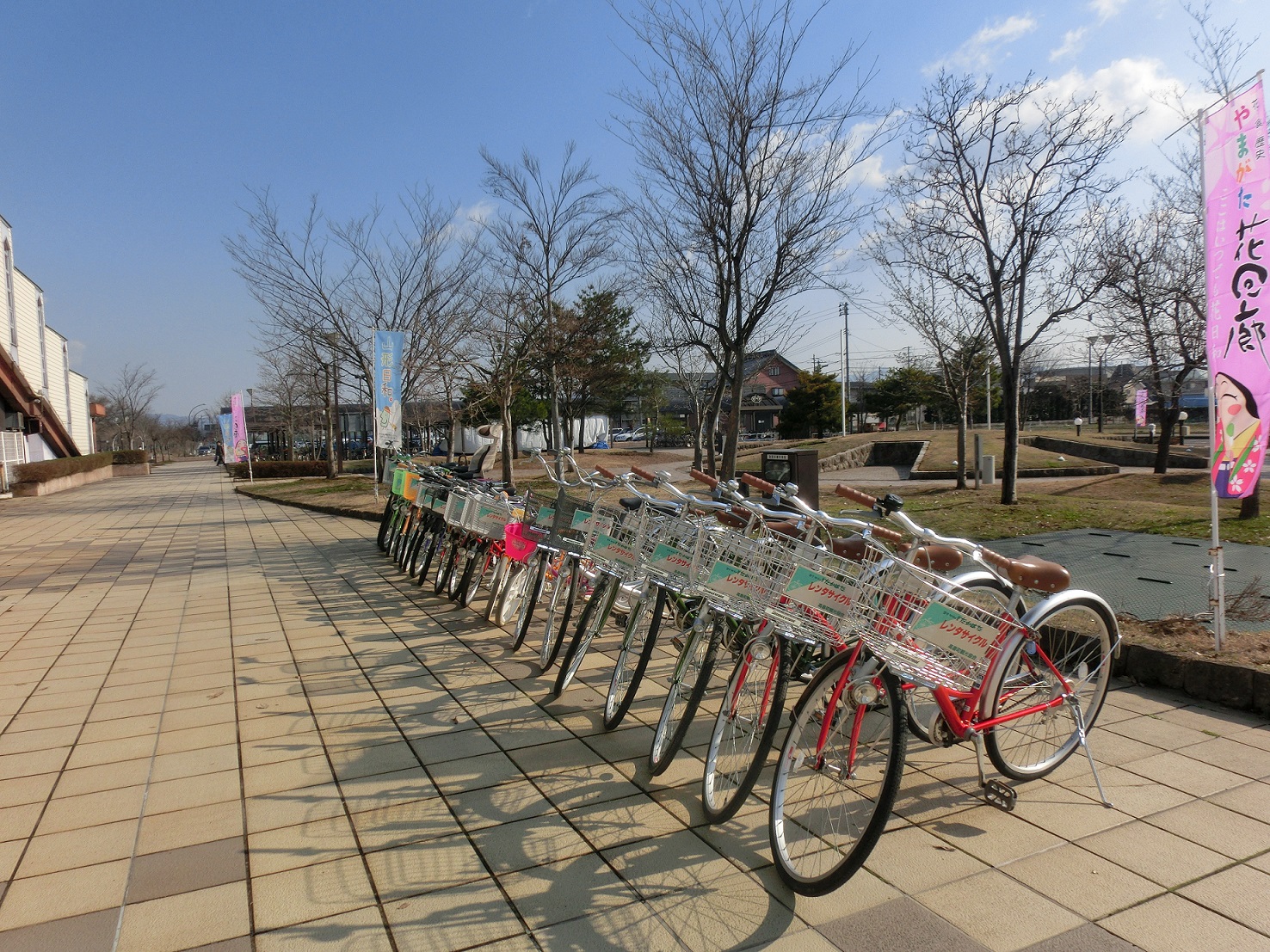 【普通自転車】★高畠町太陽館・レンタサイクル★【ファミリーにおすすめ】