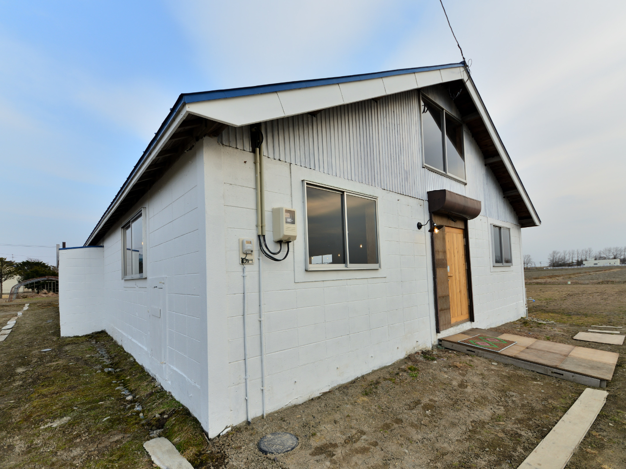 WꏊNaganuma Blue Base