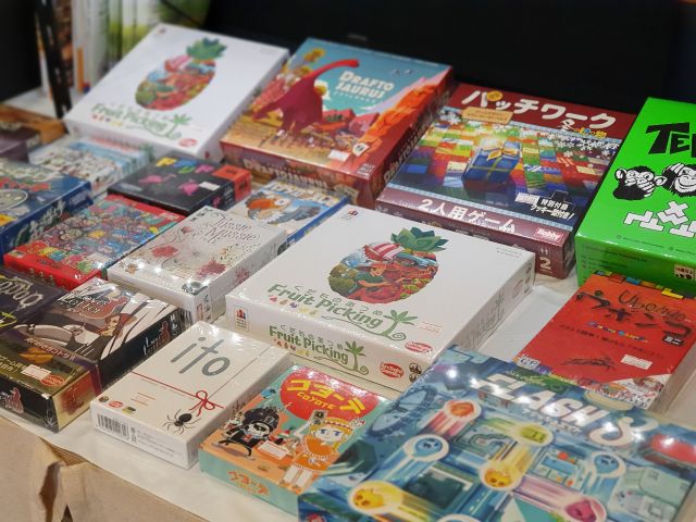 平日アフターファイブはボードゲームで遊ぼう Board Game Shop Flyer じゃらん遊び体験 平日アフターファイブはボードゲームで遊ぼう Board Game Shop Flyer じゃらん遊び体験