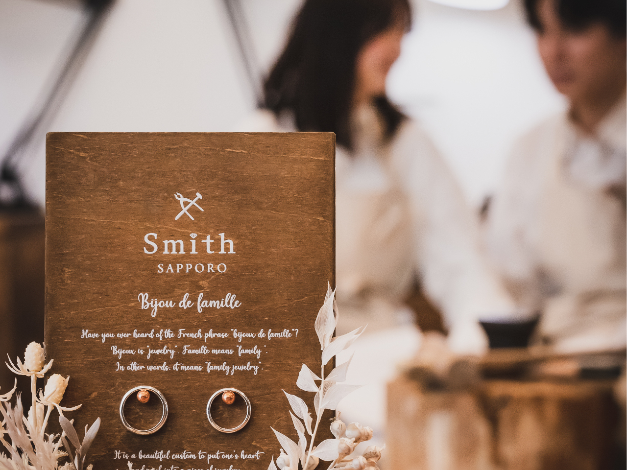 大切な人と分かち合う、かけがえのないオリジナルリング。プロポーズや結婚の記念に、お二人で手作りするリングは、きっと忘れられない思い出になるでしょう。