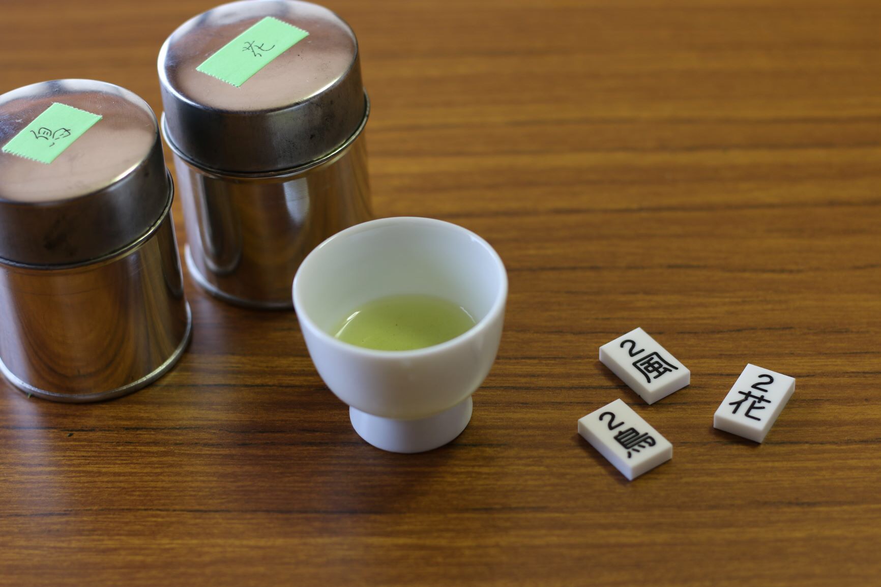 ゲーム感覚で遊べるので、人数が多いと盛り上がるかも...