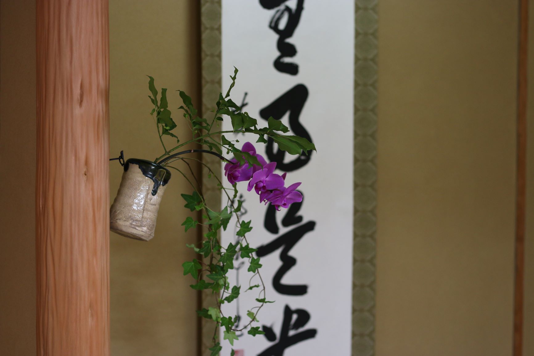 お茶席のようす静かに過ごすひとときも良いと思います