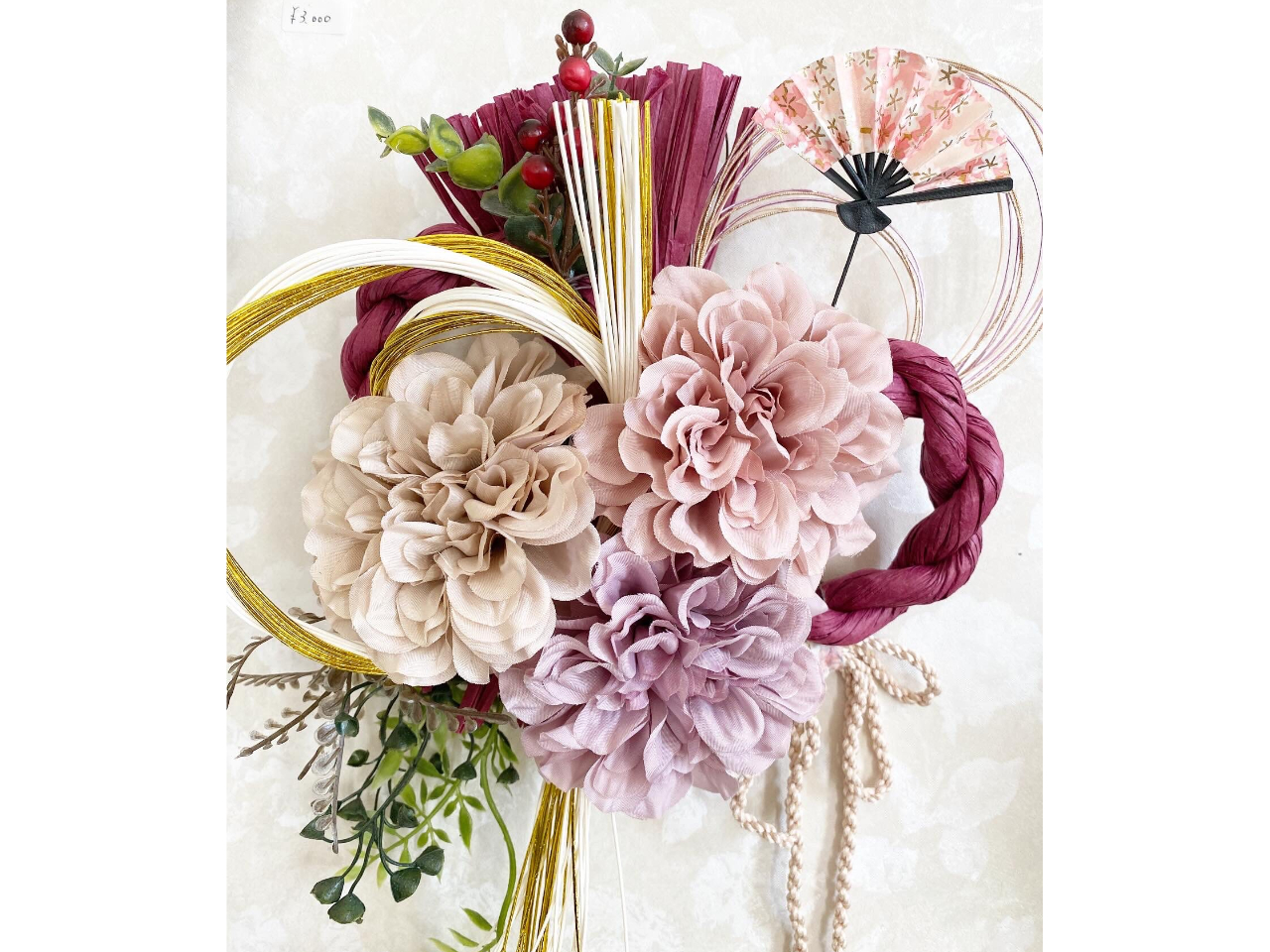 福島県】【会津若松市】 大輪ダリアを使ったしめ縄作り/クレアガーデン