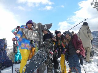 【地域共通クーポン対象】【群馬・みなかみ・スノーシュー】手軽に楽しめる雪上ハイキング!☆小学生料金有(半日)