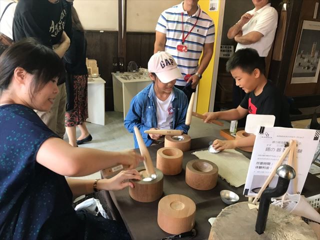 カップルやご家族での体験参加も歓迎です。