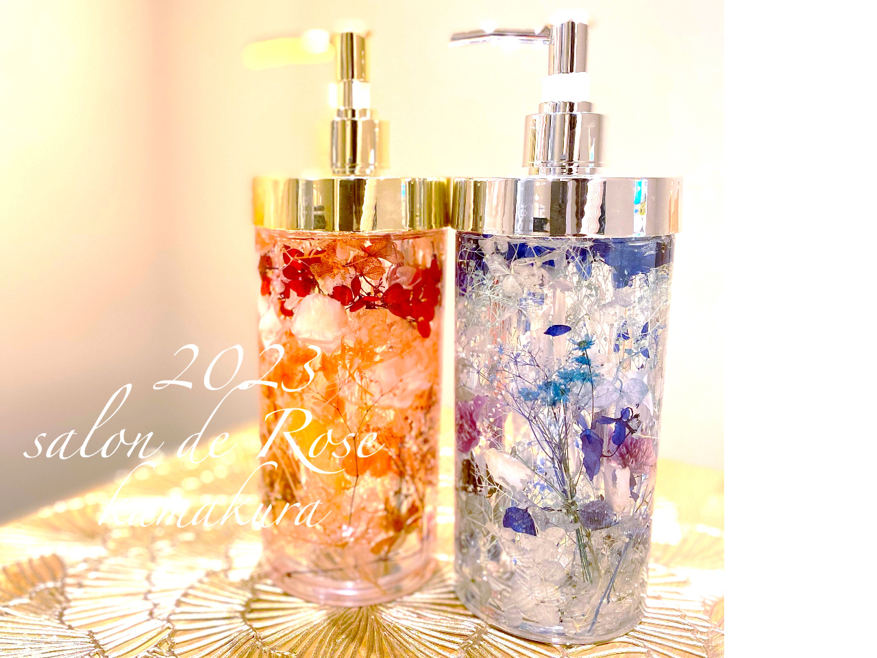 湘南・鎌倉のハーバリウムランキングTOP5 - じゃらんnet 