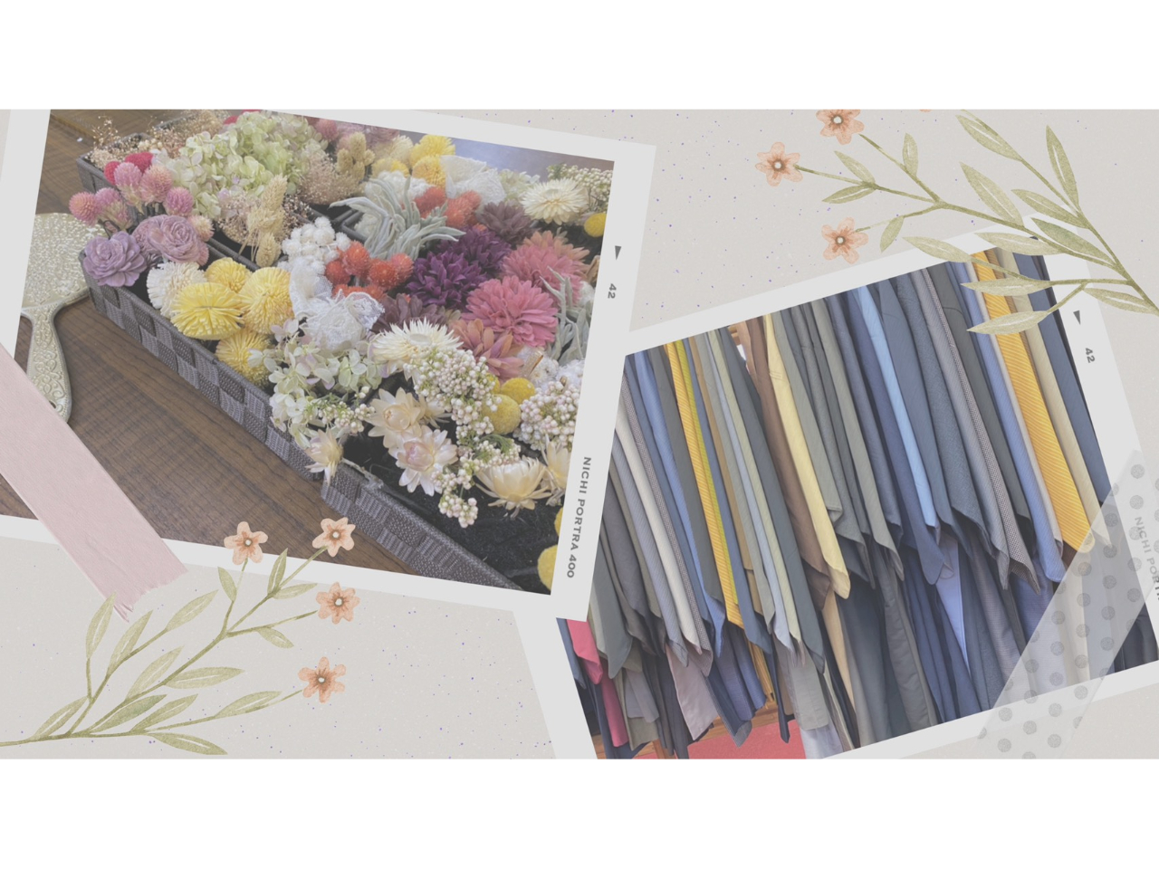 肪ς jIЁAJbvłX܂