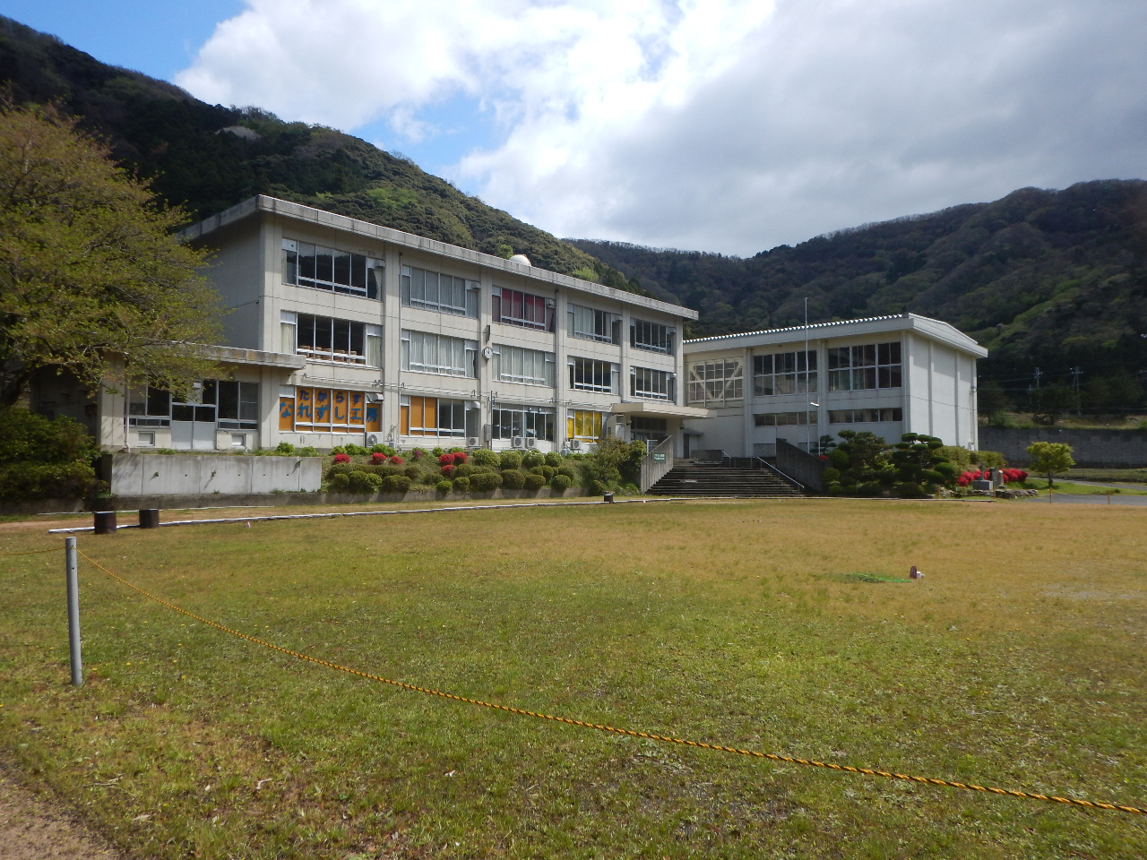 Ȃ̊wZƂkitchenicGwZj