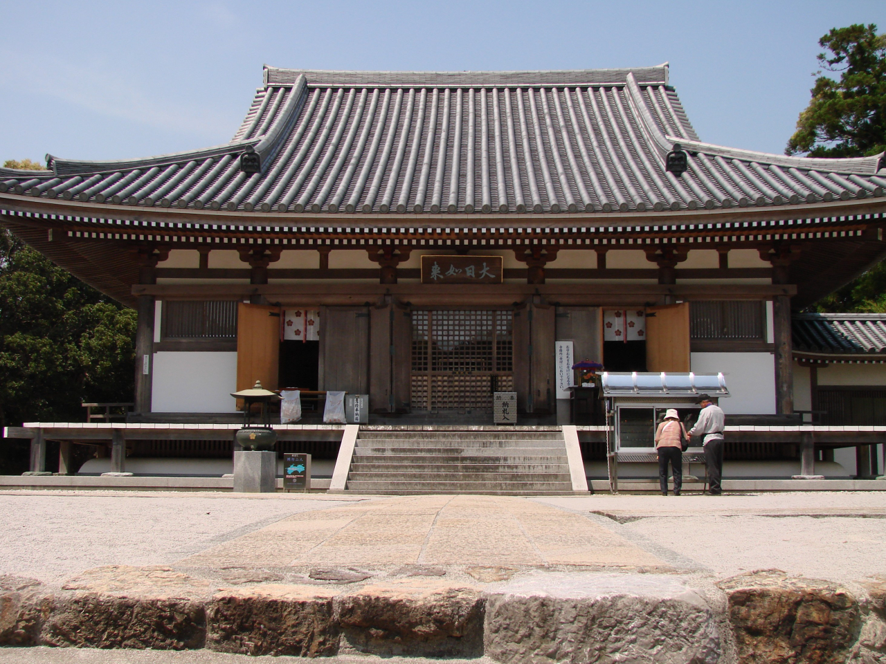 大日寺(第28番札所)