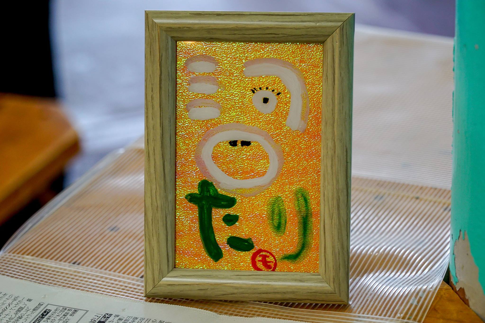 【ガラス絵教室@なじらね沼垂しんこ屋】~簡単に作れるガラス絵を作ってみませんか?...