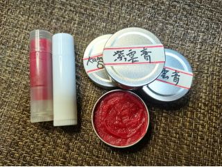 完成品イメージ。クリームケースとリップケースの2パターン作成して頂きます