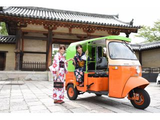 奈良 斑鳩 トゥクトゥクでいつもと違うドライブ体験 レンタル 3時間プラン 奈良斑鳩ツーリズムwaikaru じゃらん遊び体験