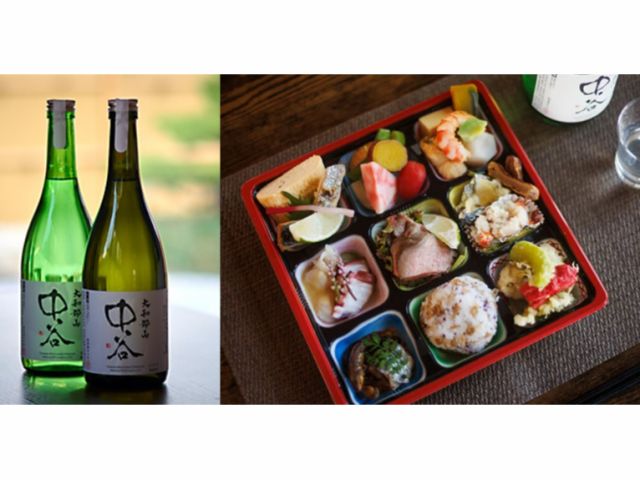 お酒造りの後は、中谷酒造のお酒3種類の飲み比べ。地元の名店・季節料理「翁」特製の酒肴とともにお楽しみください