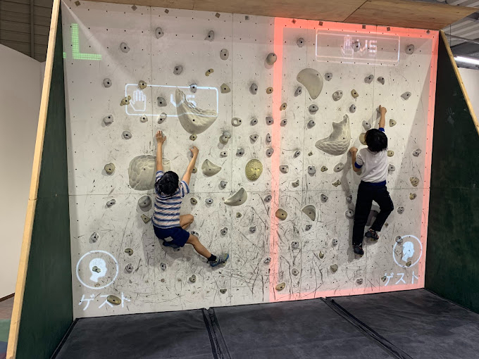 ARボルダリング