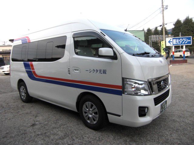 3 4時間コース 人気観光スポットコース 山寺 蔵王 天童など周辺市内のスポット廻る ファミリーにおすすめ 観光タクシー株式会社 じゃらん遊び体験 3 4時間コース 人気観光スポットコース 山寺 蔵王 天童など周辺市内のスポット廻る ファミリーにおすすめ 観光タクシー株式会社 じゃらん遊び体験