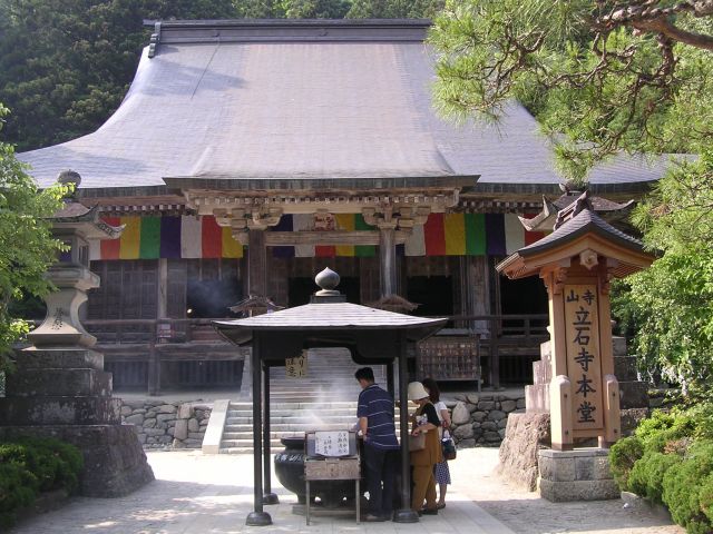 3 4時間コース 人気観光スポットコース 山寺 蔵王 天童など周辺市内のスポット廻る ファミリーにおすすめ 観光タクシー株式会社 じゃらん遊び体験 3 4時間コース 人気観光スポットコース 山寺 蔵王 天童など周辺市内のスポット廻る ファミリーにおすすめ 観光タクシー株式会社 じゃらん遊び体験