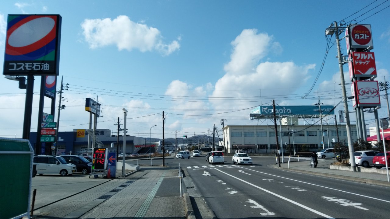 oCpX琼ʂɌAGSuRXΖv̐M𐼂ɌARڂ̐M܂Ői݂܂BRڂ̐MzƉEɔ_܂B