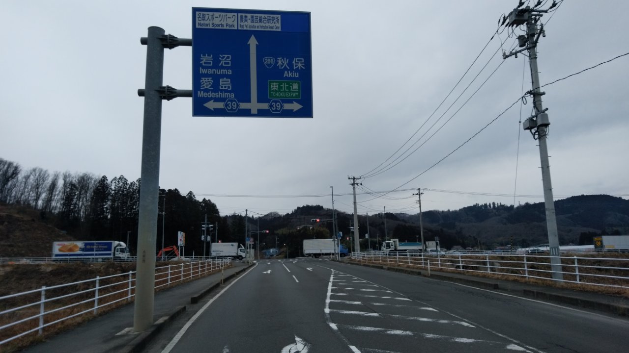 GSuRXΖv̐MzRڂ̐M̎OłB̐Rڂ̐MzEɂUÂnEXĂ܂B