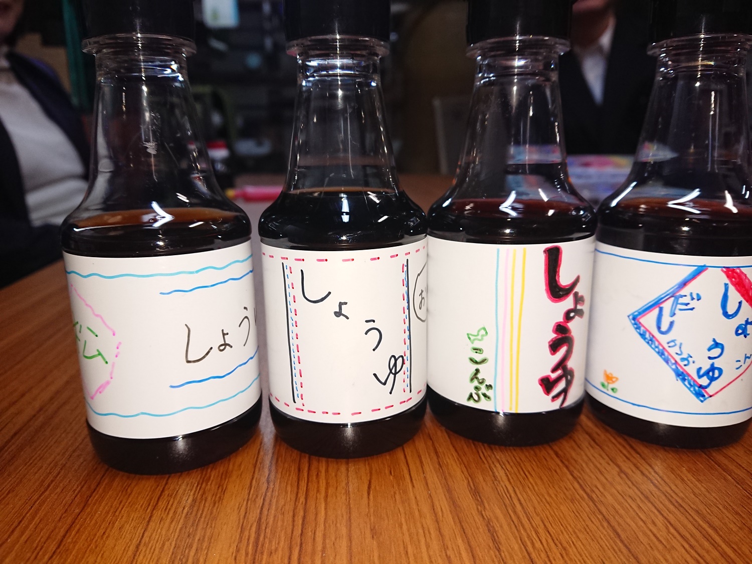 }C傤䃉xoオBoh̓ob`H