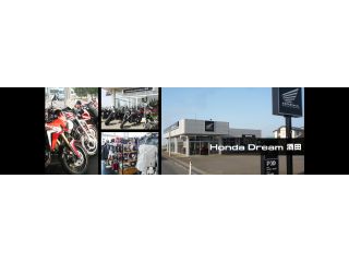 思い立ったらスグ 手ぶらでok 125 クラス レンタルバイク 庄内初 今すぐバイクに乗りたい そんな方にお勧めです ホンダドリーム酒田 じゃらん遊び体験