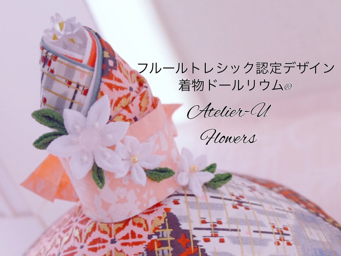 ؕPEJbvJo[i]́̕A܂ݍ׍HōԂ܂j