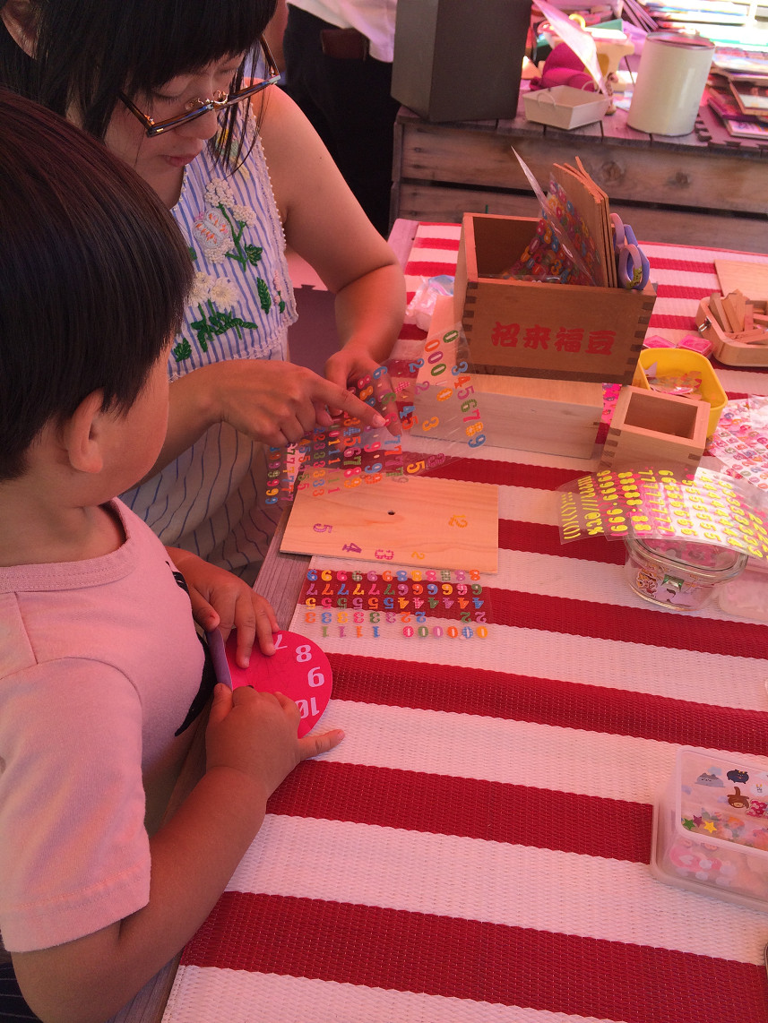  eqŁAǂȍiɂ悤b̂MdȎԂłˁBV[X^v͎gł