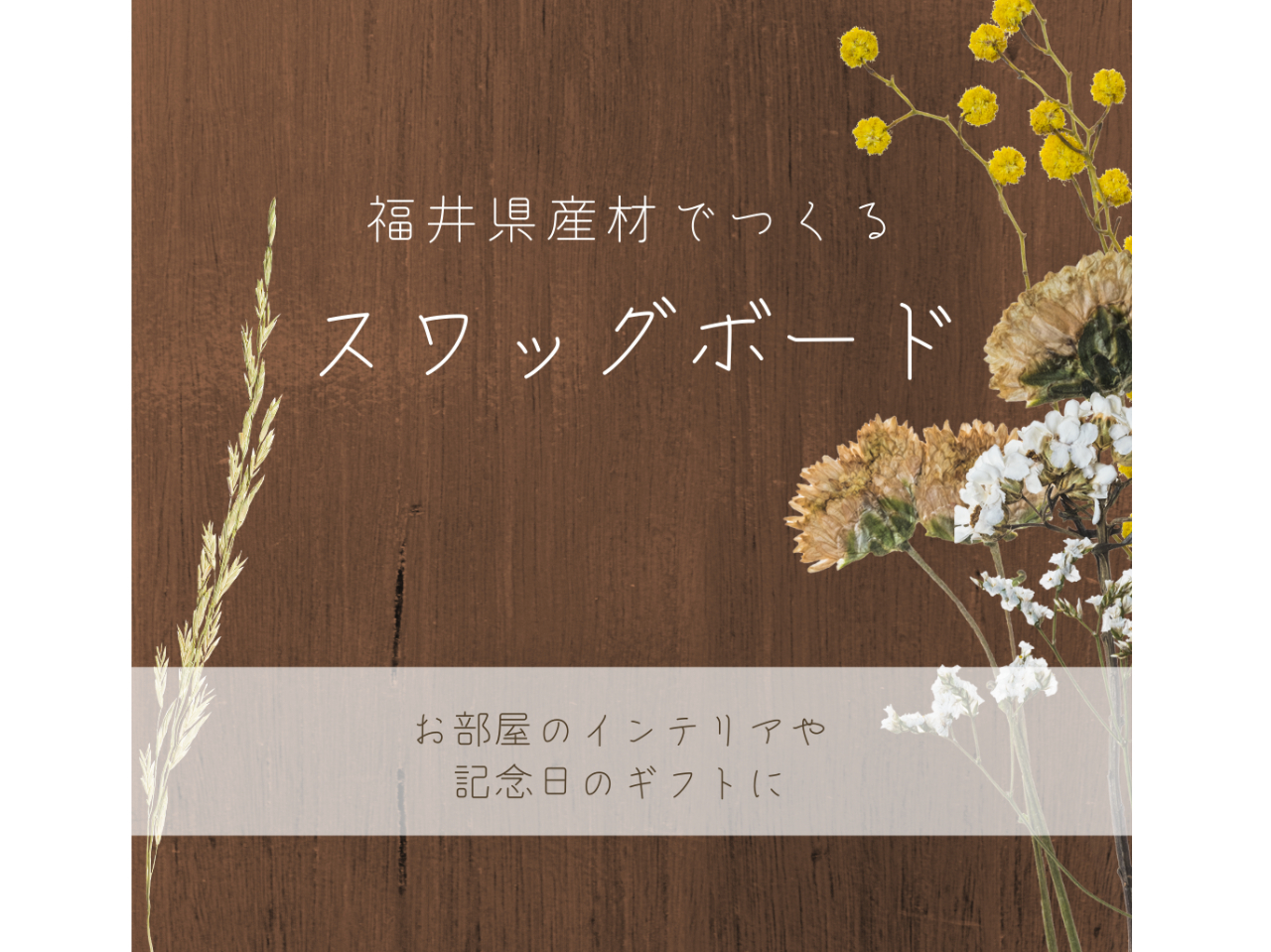 @@@䌧YXM+XbO(ԑ)ŁAIWiXbO{[h܂