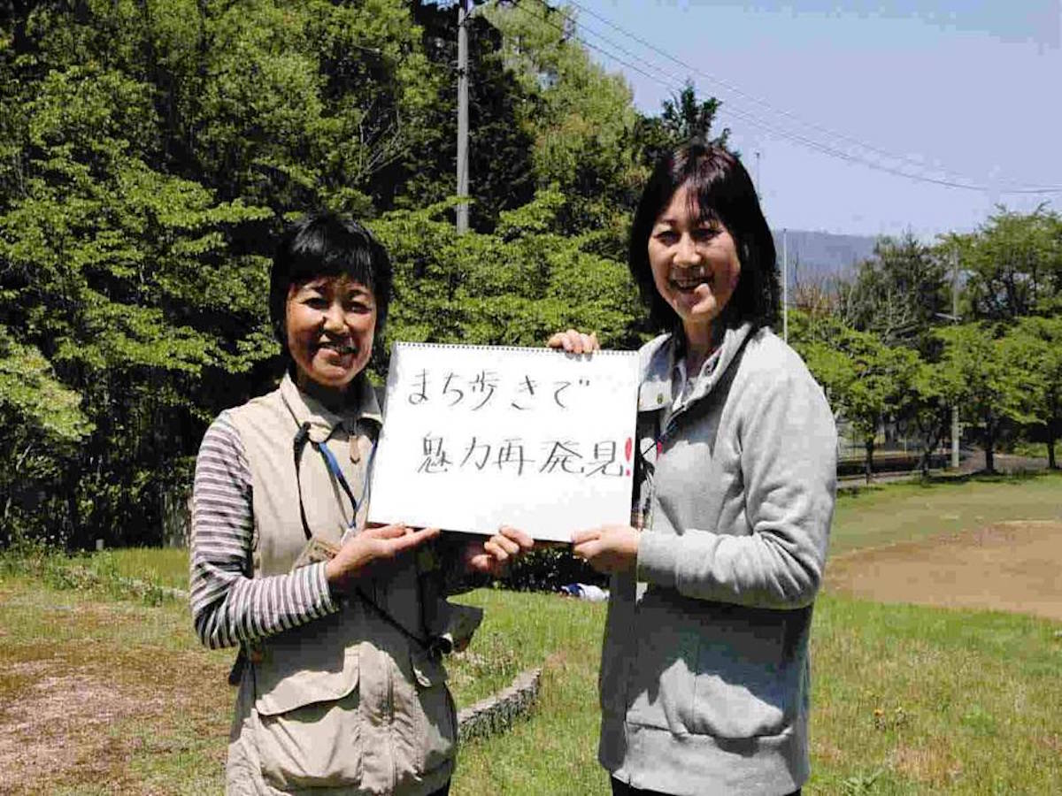 無料の足湯もあり 新潟市岩室観光施設 いわむろやの口コミ じゃらんnet 無料の足湯もあり 新潟市岩室観光施設 いわむろやの口コミ じゃらんnet