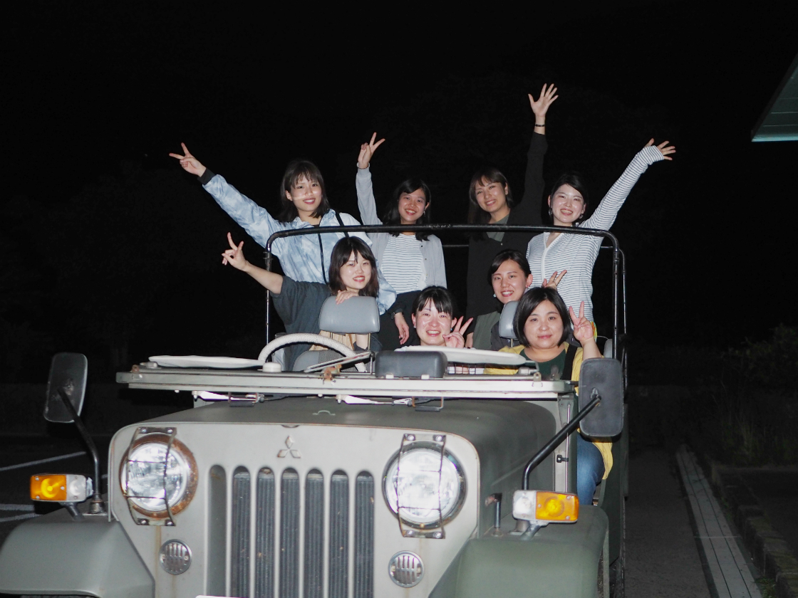 �SWD�W�[�v�ŕ��������Ȃ���i�C�g�c�A�[�I