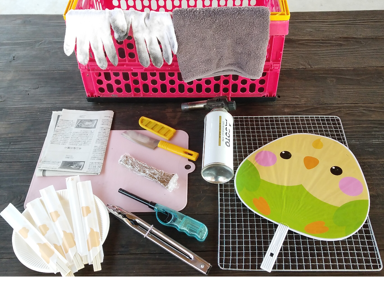 uyǉzREiZbgv̔iZbgłB