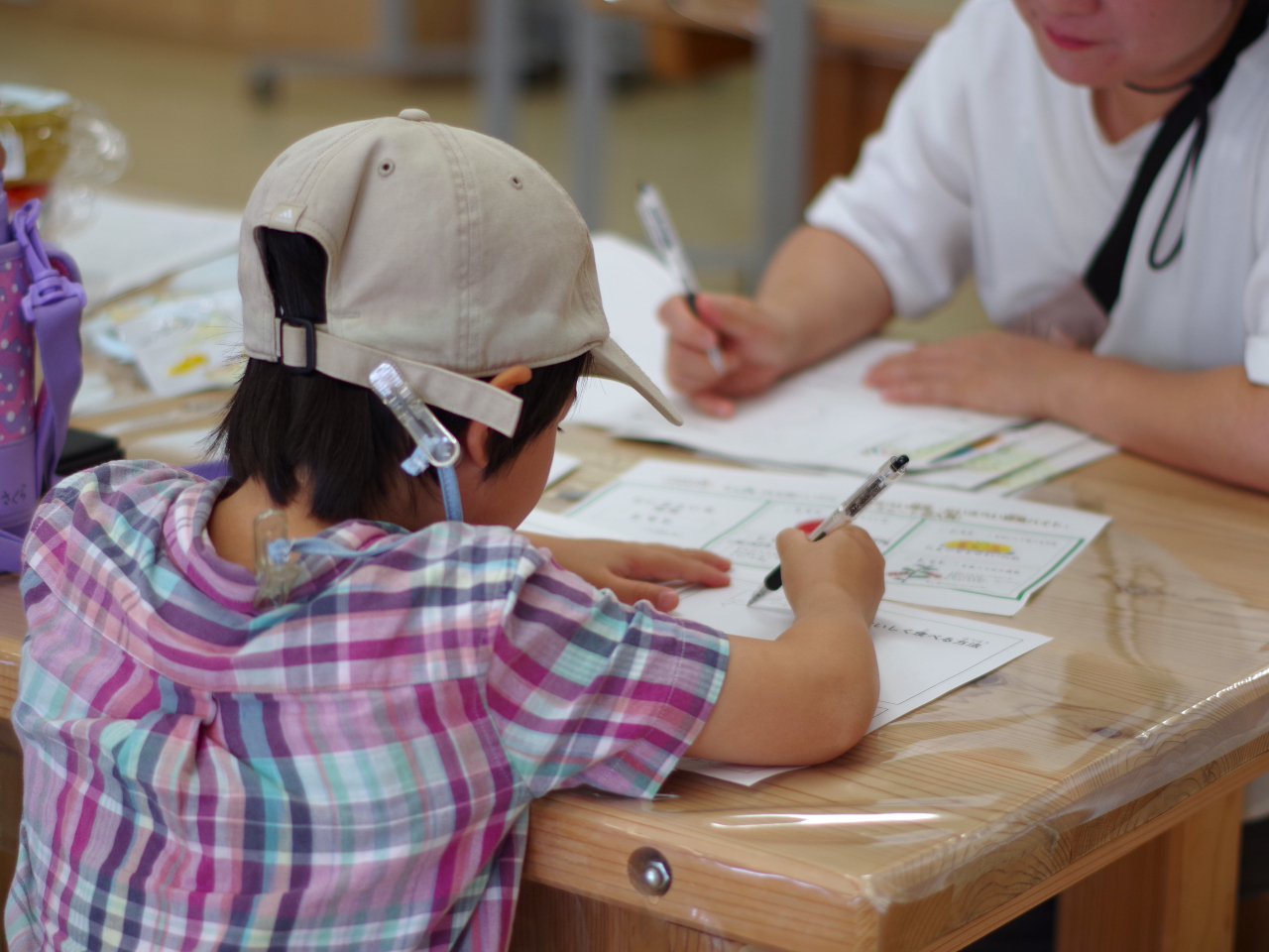 eqŃ[NV[ggȂAȖ؂ɂčlĂ݂悤I