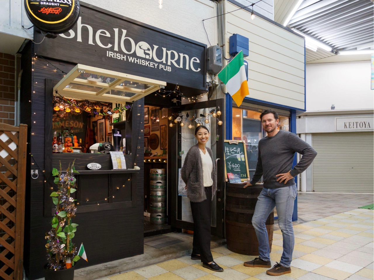 【土曜日】~福井県・福井市~アイルランドのお酒と福井の物産品のマリアージュ☆彡 ...