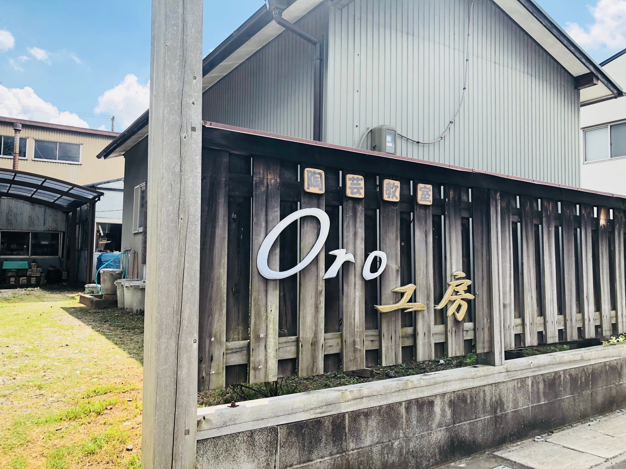 H[̊OςɂȂ܂Iꂽꍇ͂CyɂAI