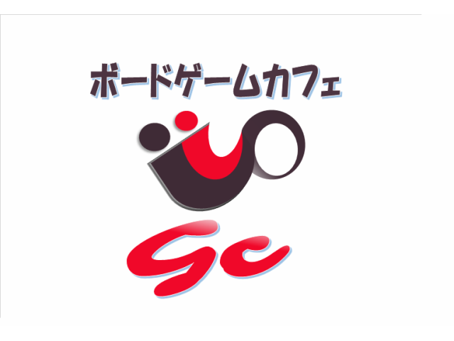 平日5時間 2500円 1ドリンクオーダープラン おひとり様大歓迎 群馬県初 コーヒーやお酒のお供にボードゲームを楽しもう 新前橋駅から徒歩4分 カップルや友達同士 おひとり様にもオススメ ジョコタスカフェ じゃらん遊び体験 平日5時間 2500円 1ドリンクオーダープラン おひとり様大歓迎 群馬県初 コーヒーやお酒のお供にボードゲームを楽しもう 新前橋駅から徒歩4分 カップルや友達同士 おひとり様にもオススメ ジョコタスカフェ じゃらん遊び体験